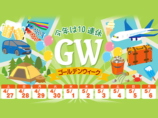 筋膜のエクササイズに適したウェーブストレッチリング